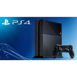 CONSOLA SONY PLAY STATION PS 4 500GB
